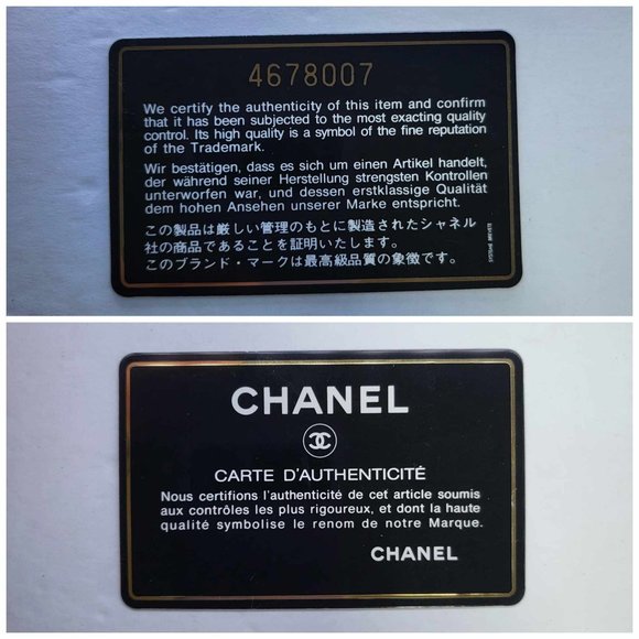 Chanel Orange Caviar Leather Tote Bag Serial No. 4678007 - Picture 4 of 16